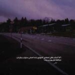 دانلود آهنگ هایده و مهستی و حمیرا به نام دست و دلبازی عشق (هوش مصنوعی)